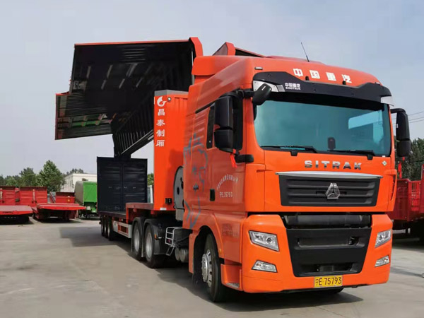 The difference between semi-trailer and full trailer