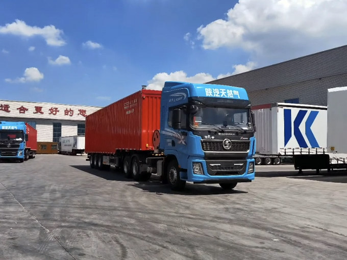 Flying wing semi-trailer