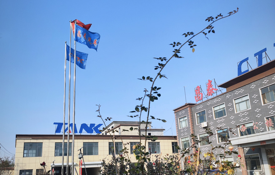 Shandong Changtai Automotive Technology Co., Ltd