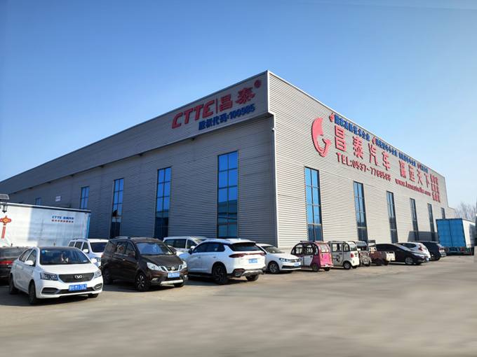 a corner of the factory area