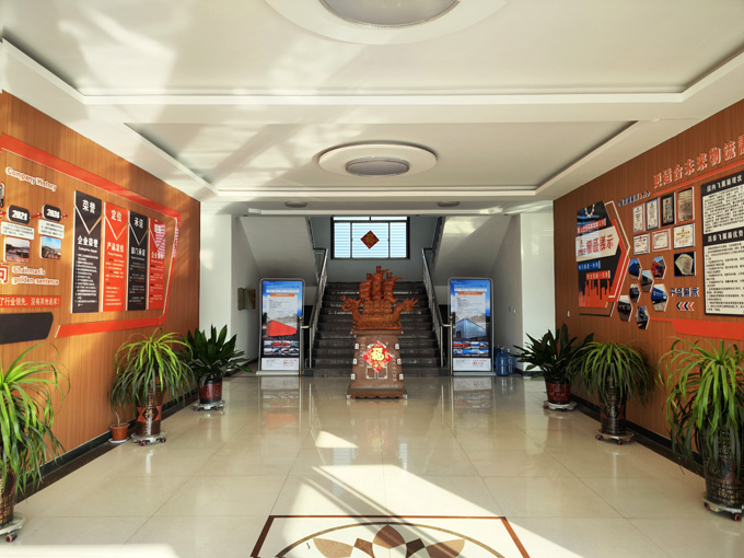 Entrance to the office area